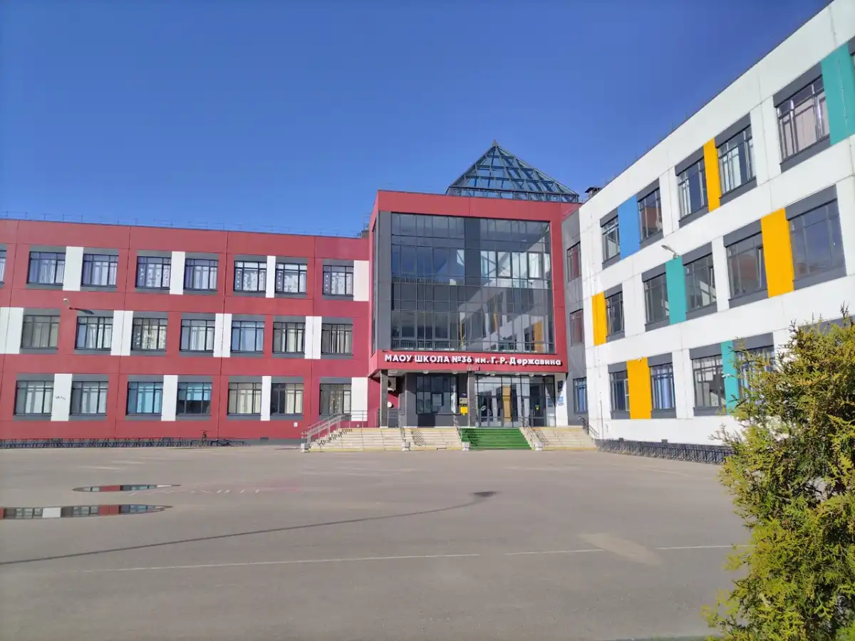 Современные тенденции таковы, что требуют новых форм работы со школьниками и вовлечения детей более младшего возраста.