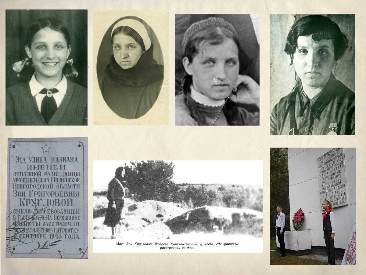 «Умру, но знаю, за что»