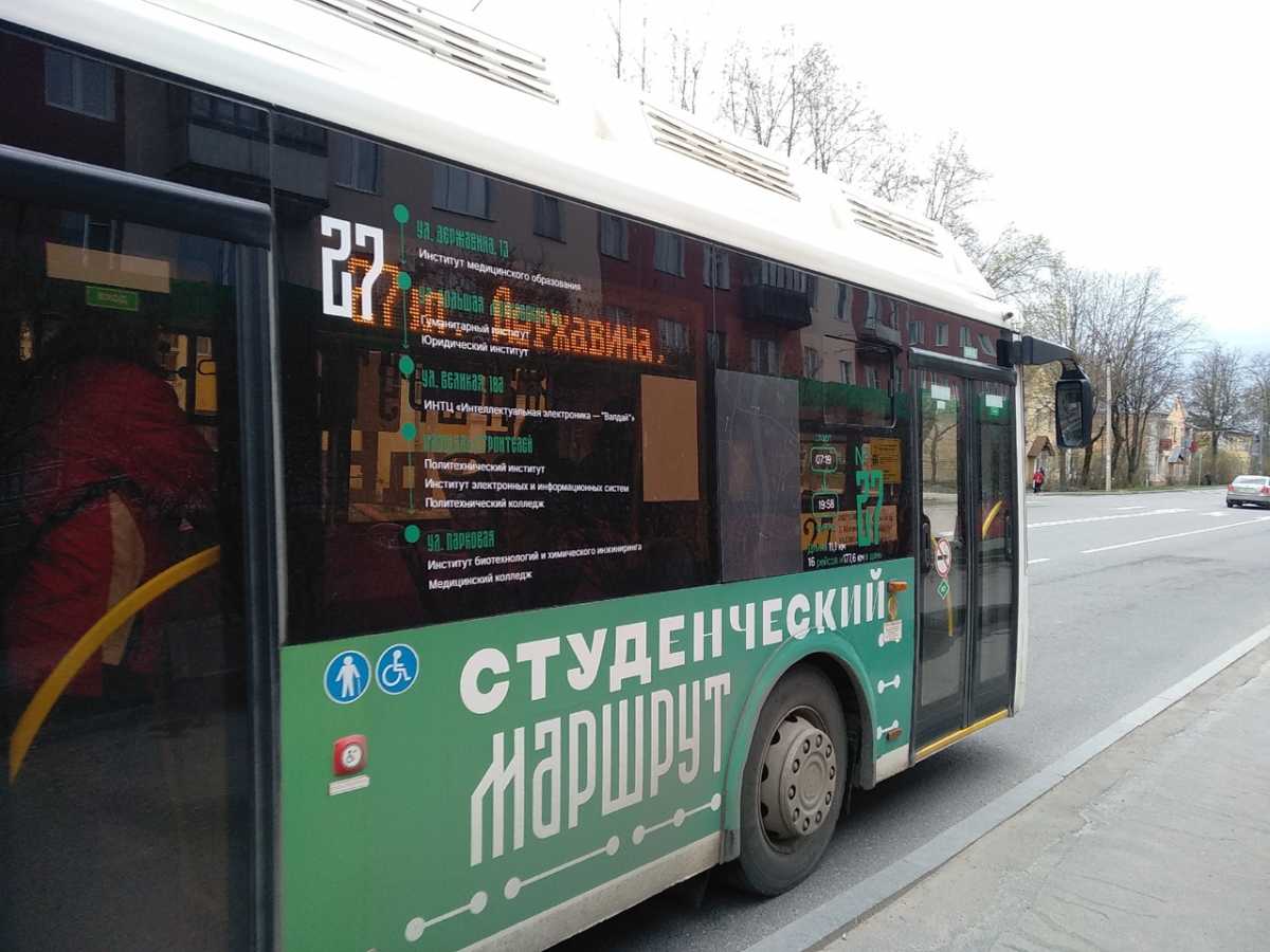 Рост тарифа связан с увеличением цен на топливо, инфляцией и снижением пассажиропотока.