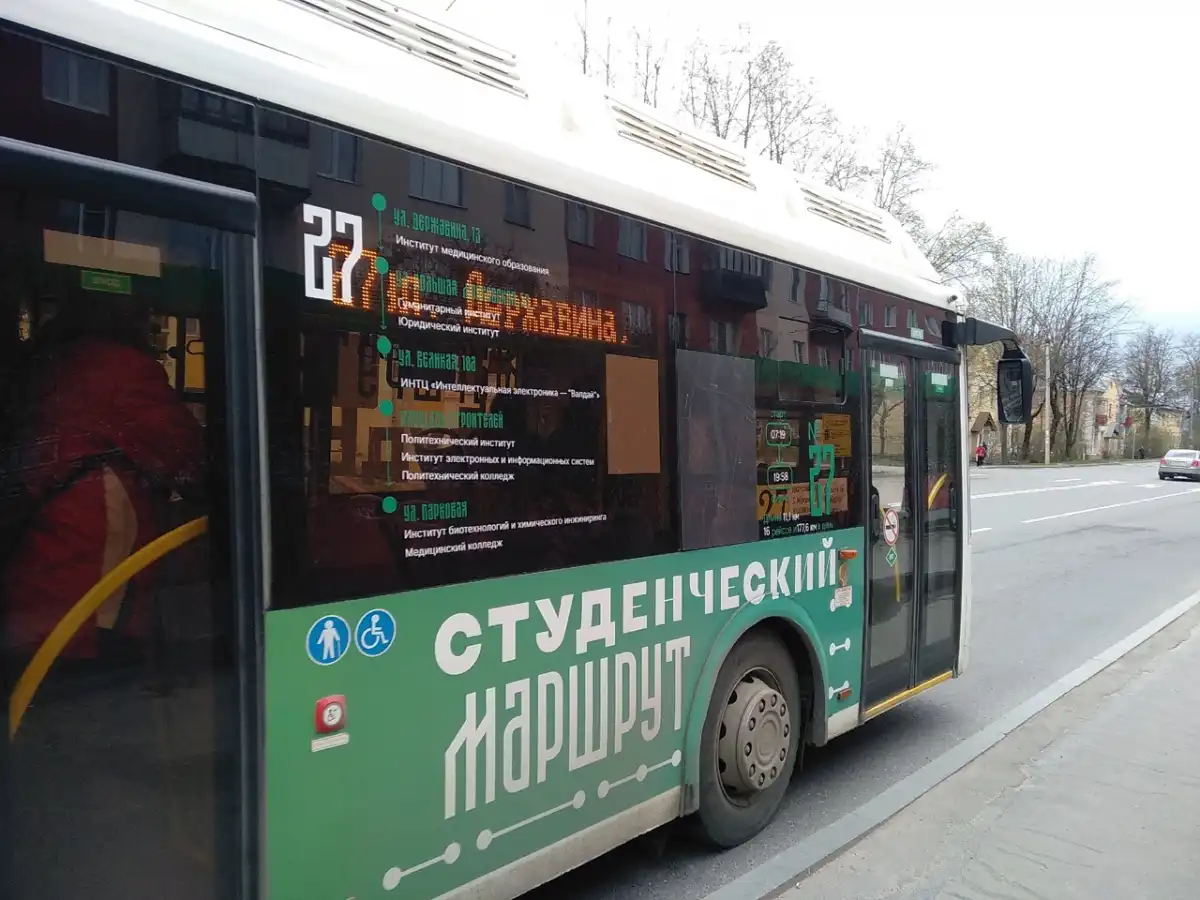 Рост тарифа связан с увеличением цен на топливо, инфляцией и снижением пассажиропотока.