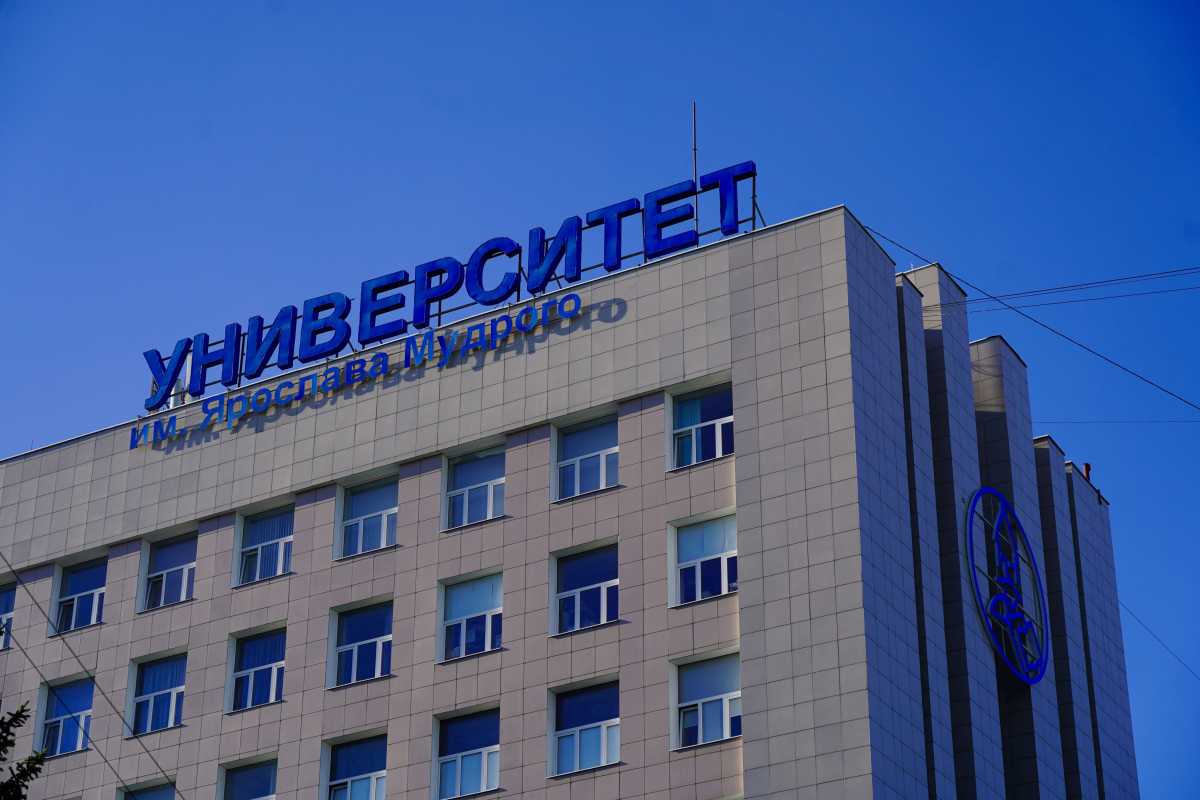 Дни открытых дверей в НовГУ запланированы на ноябрь и декабрь.