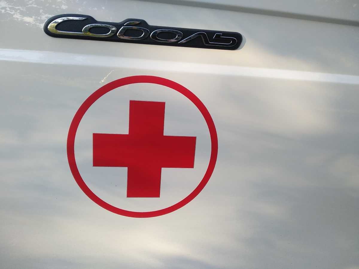 72,6 млн рублей перечислят министерству здравоохранения Новгородской области.