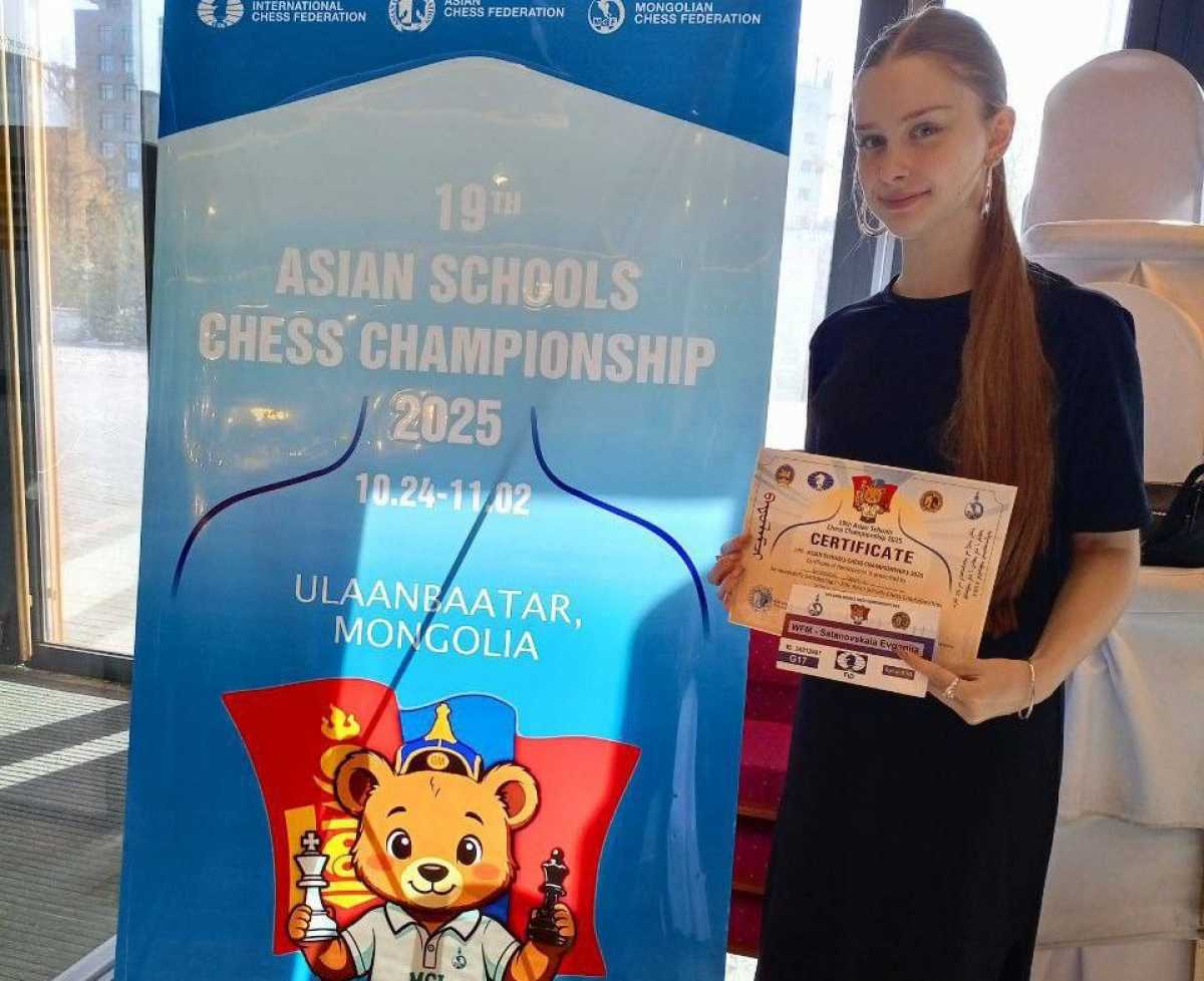 Новгородская шахматистка Евгения Сатановская выиграла первенство Азии среди школьников