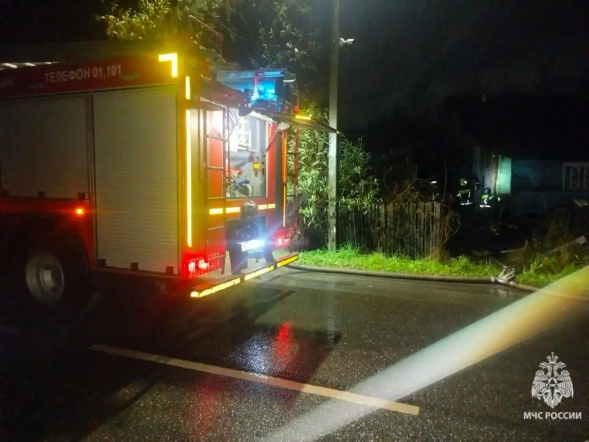 Причину пожара устанавливают органы дознания.