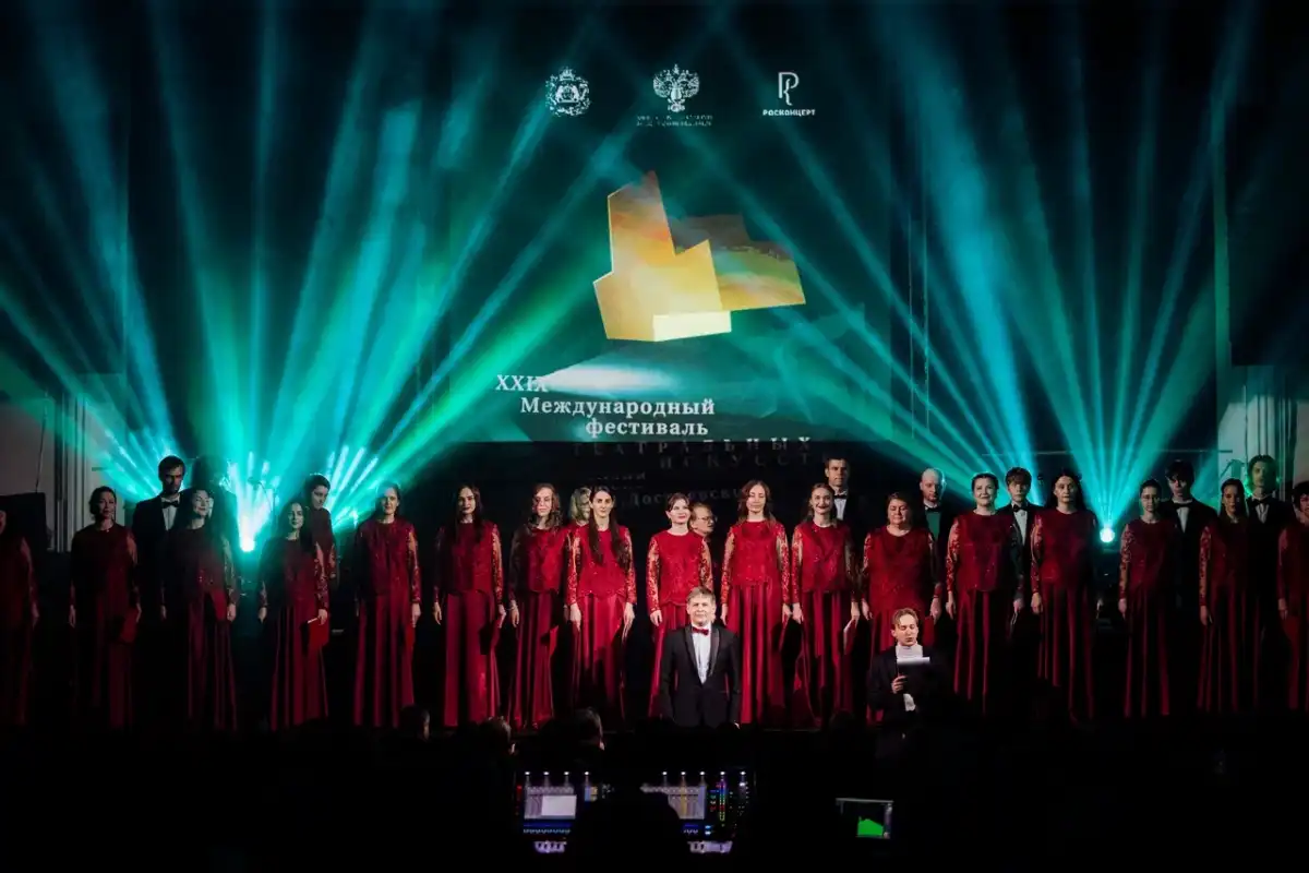 Афишу событий на сегодняшний фестивальный день можно посмотреть в материалах «НВ».