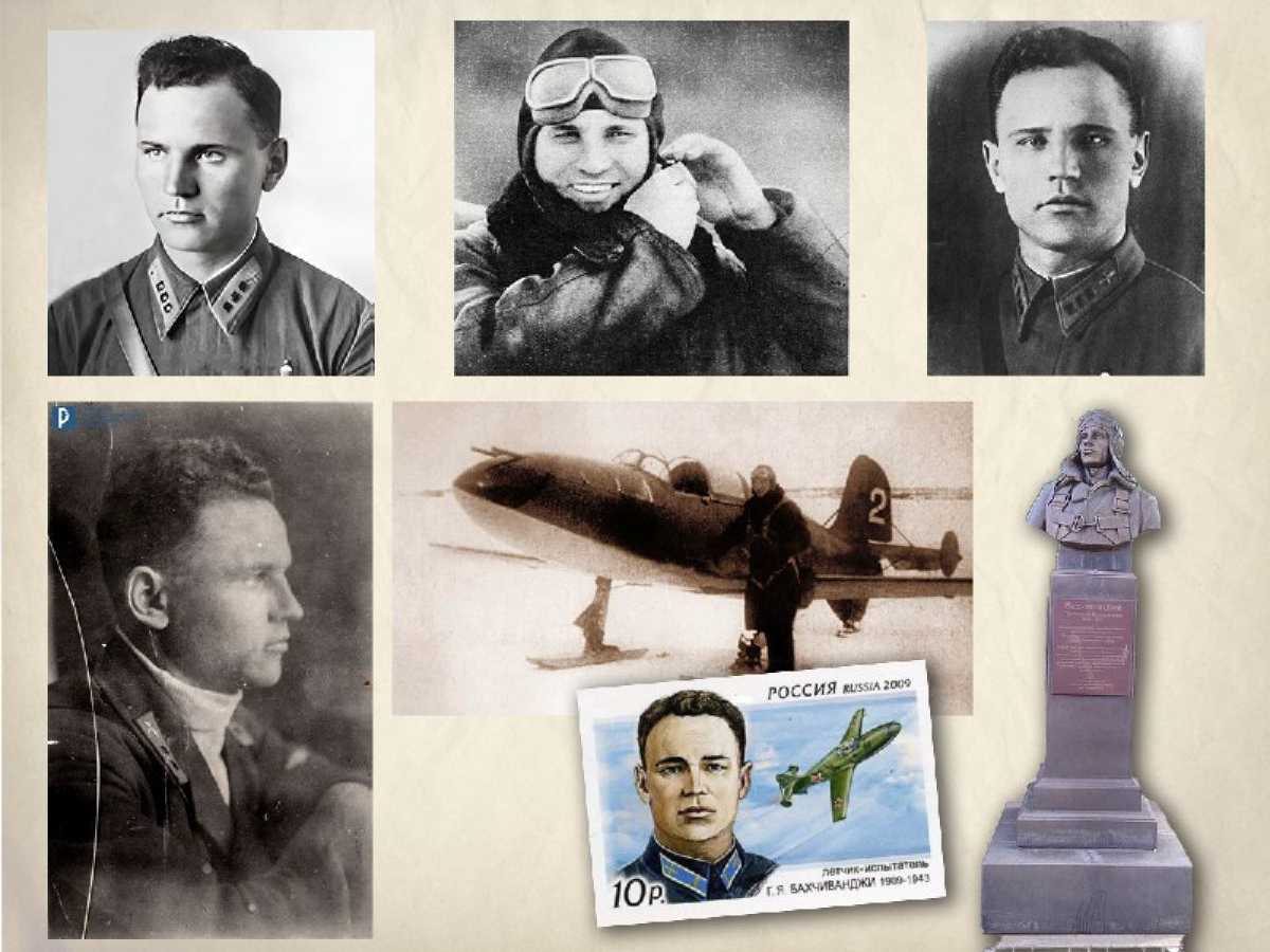 Проложил дорогу в космос!