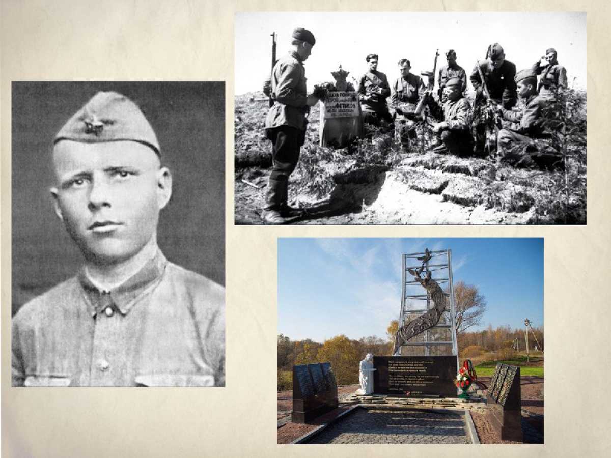 «Через меня!»