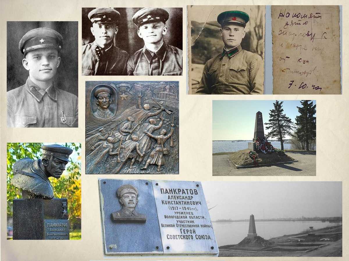 Победивший смерть