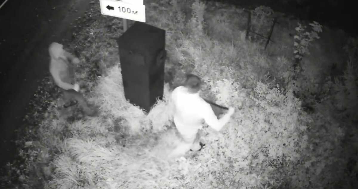 В отношении похитителей возбудили уголовное дело по статье «Кража».