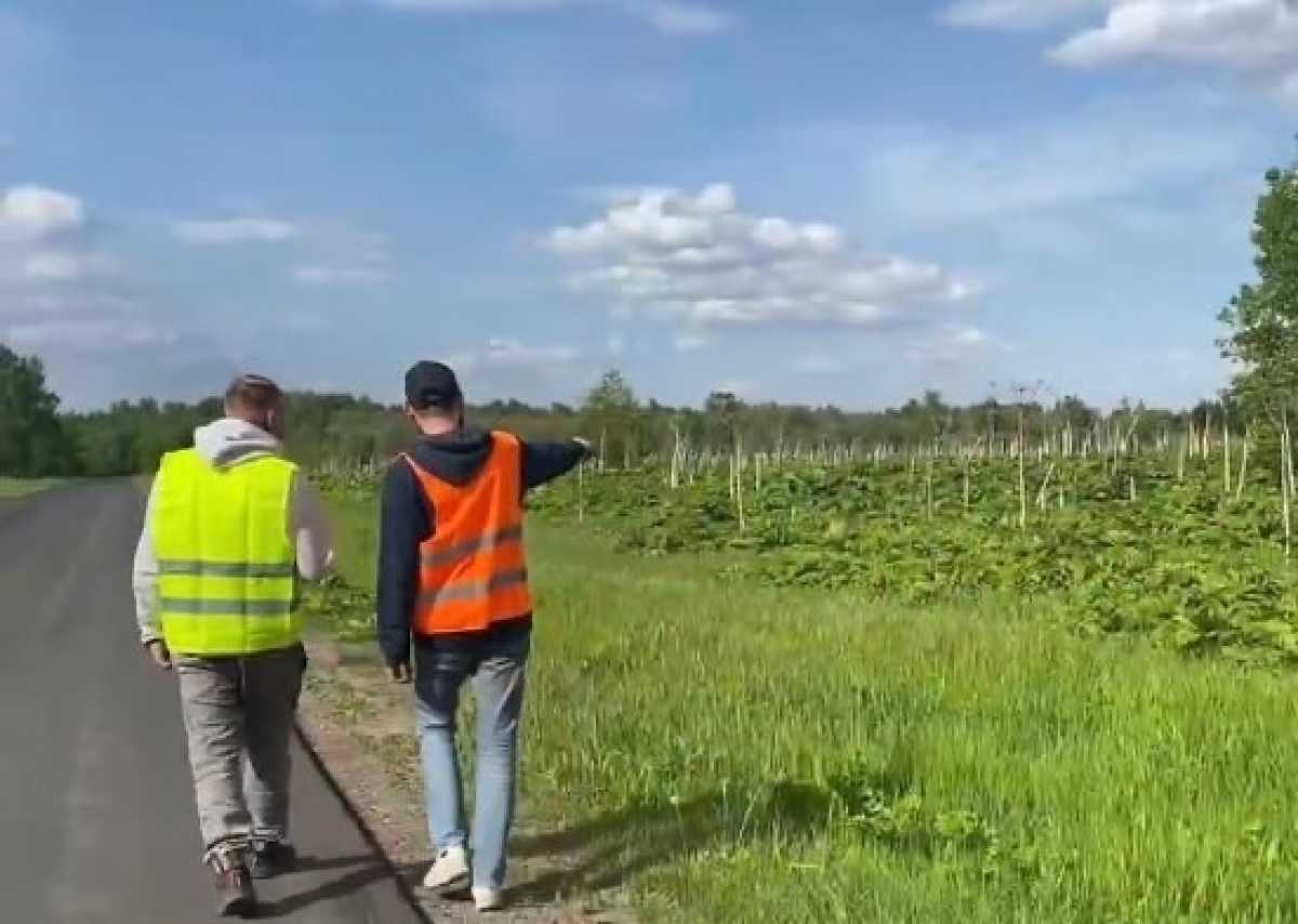 По результатам проверки будет принято процессуальное решение.