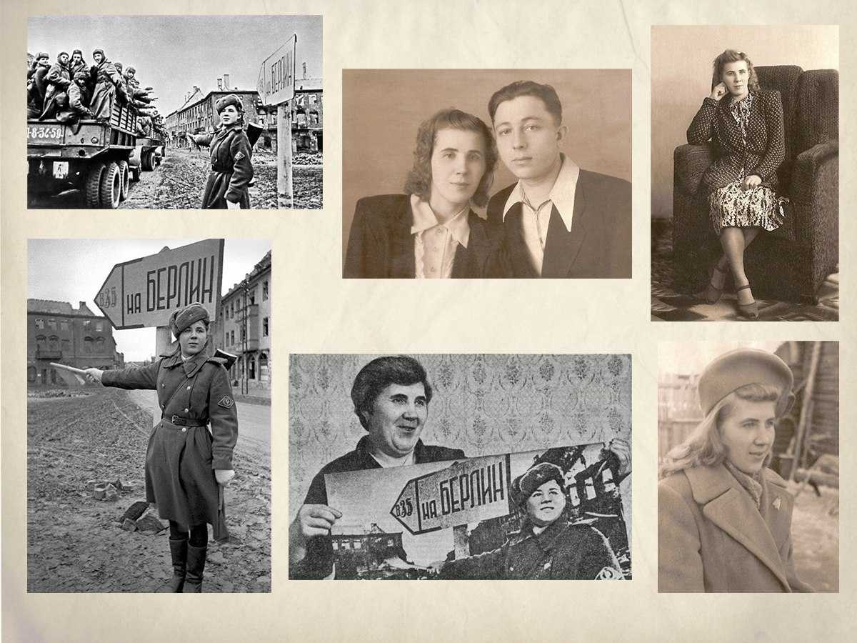 Регулировщица Таня