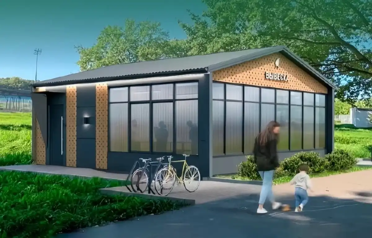 Чтобы поиграть на площадке в теннис, нужно будет забронировать стол.