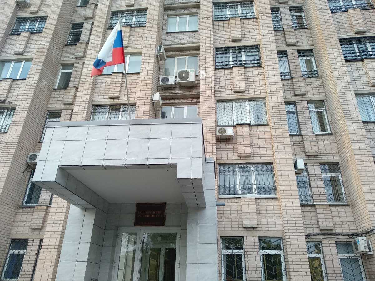 Уголовное дело в отношении разбойника рассматривали в Новгородском районном суде.