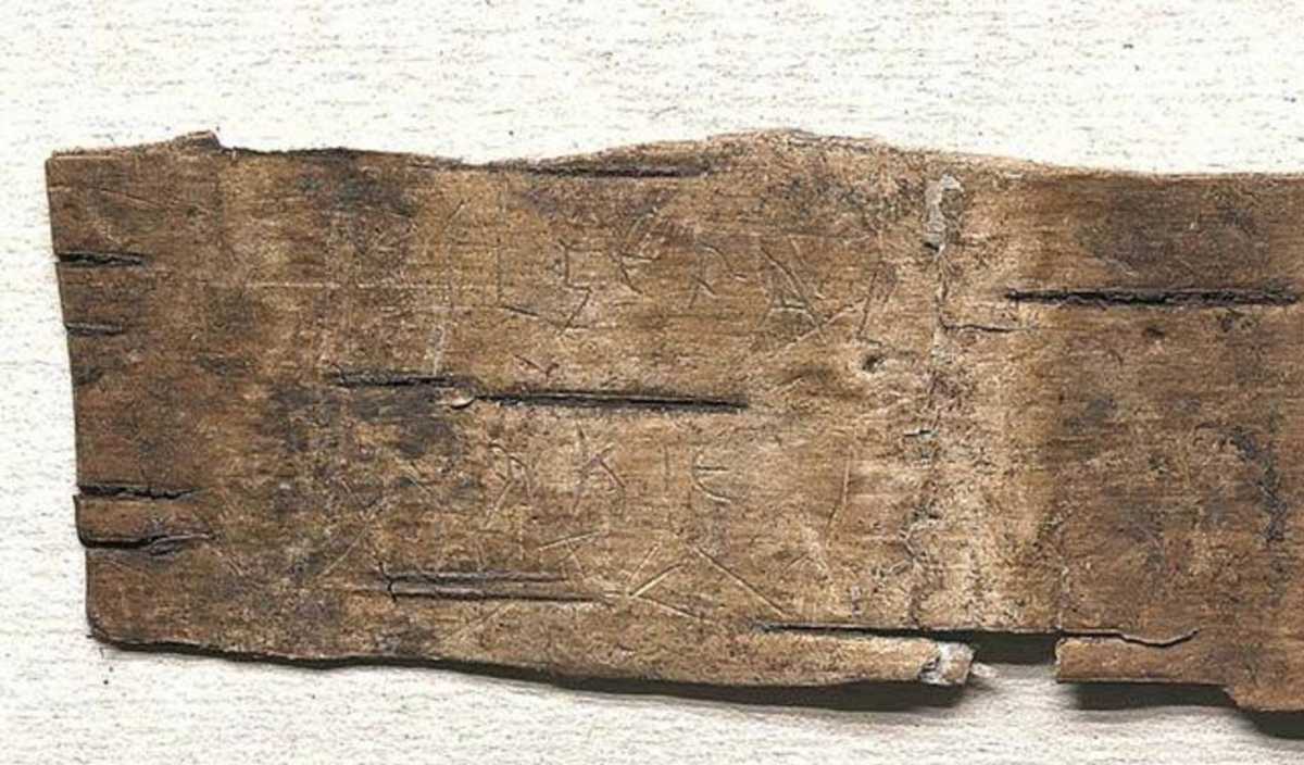 Берестяную грамоту №753 нашли в Великом Новгороде на Троицком раскопе в слоях XI века.