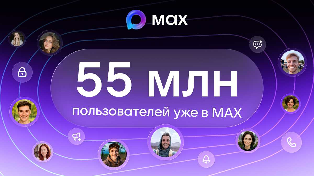 К платформе присоединились более 7 тысяч компаний.