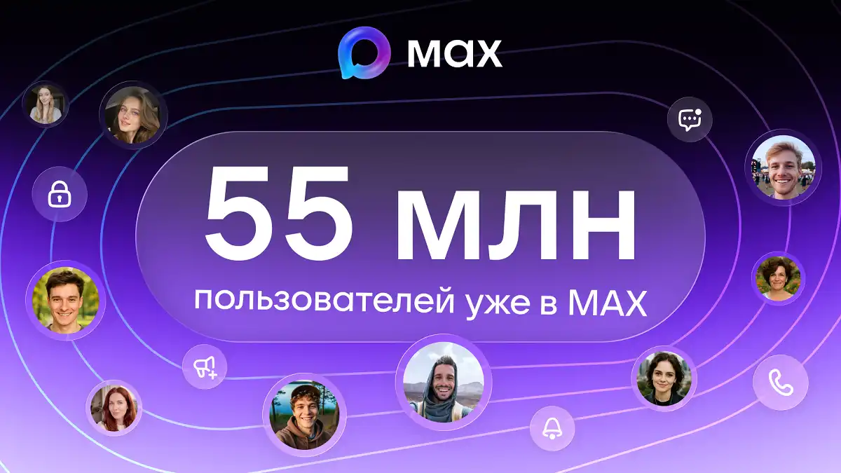 К платформе присоединились более 7 тысяч компаний.