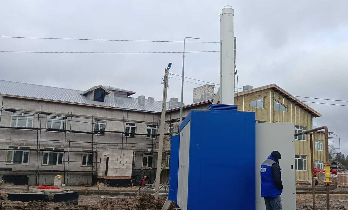 В Чудове запустили котельную для нового детского сада