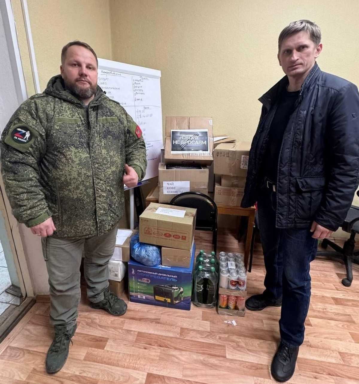 Жители Батецкого округа отправили гуманитарный груз в зону СВО