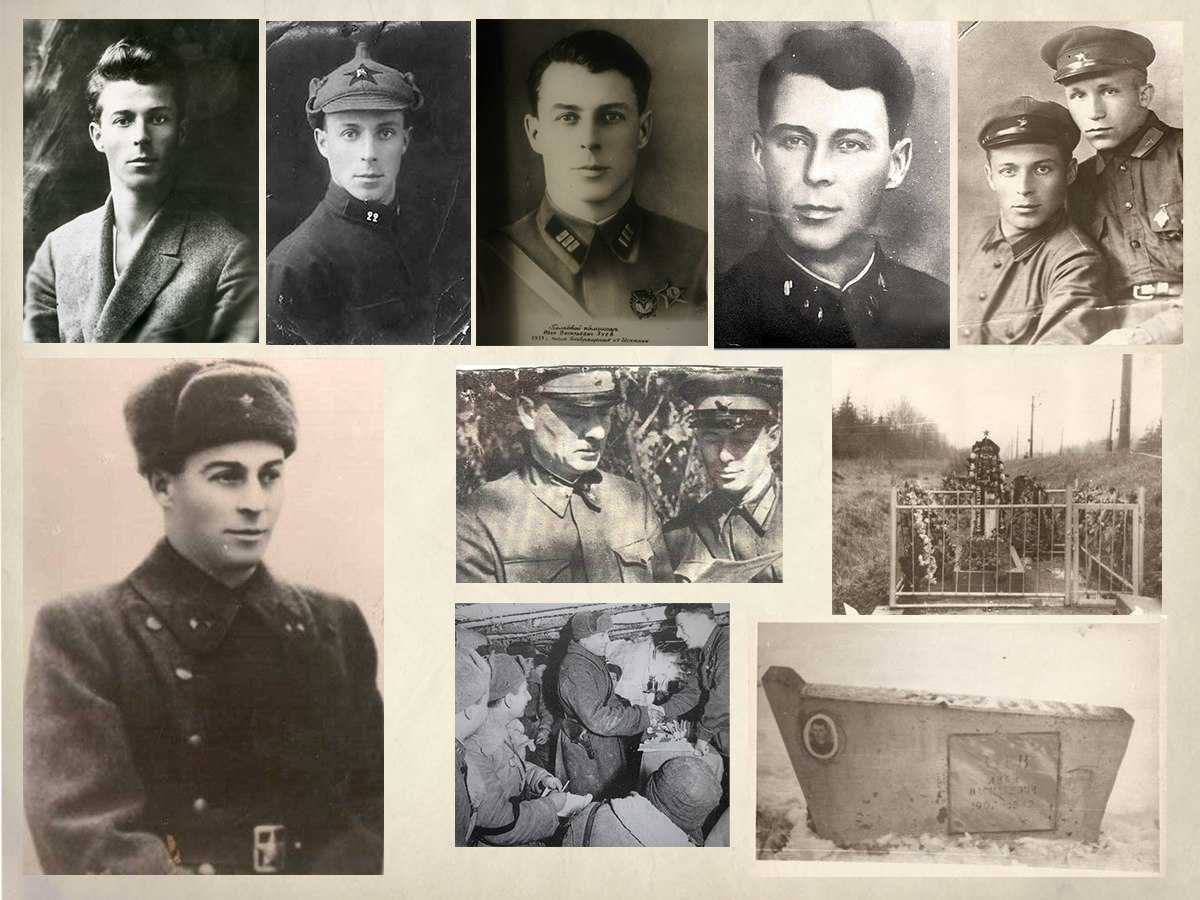 Комиссар 2-й Ударной