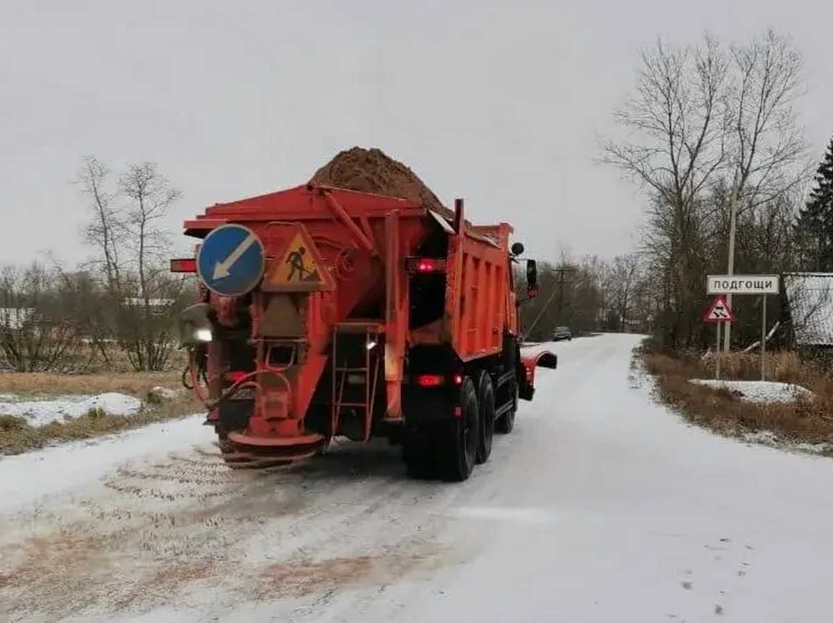 В ближайшие дни на дорогах возможна гололедица.