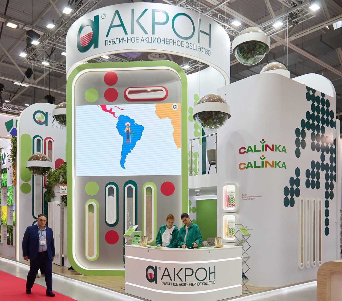 Около 1 миллиона тонн минеральных удобрений поставил «Акрон» российским аграриям