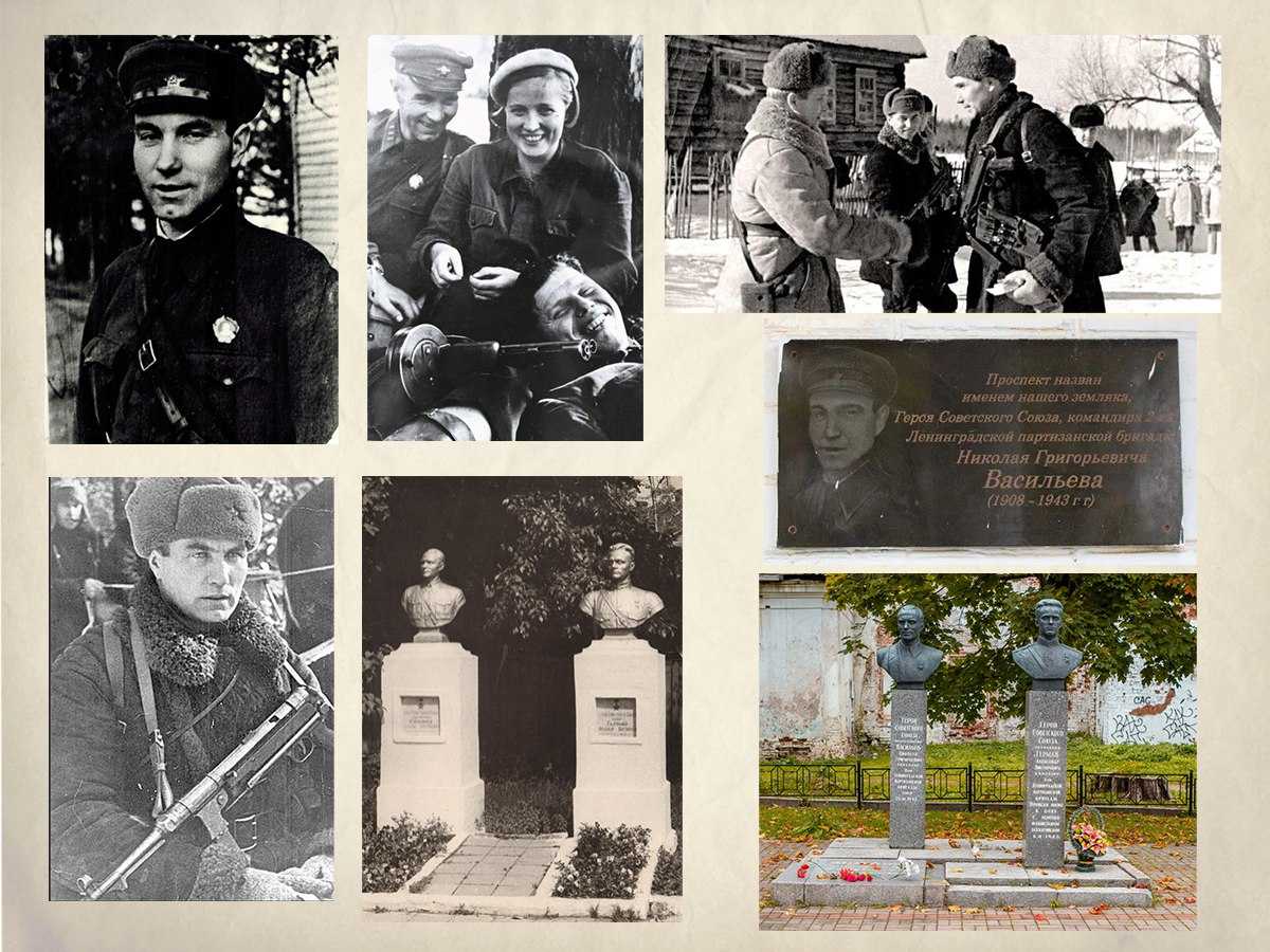 Комбриг Васильев