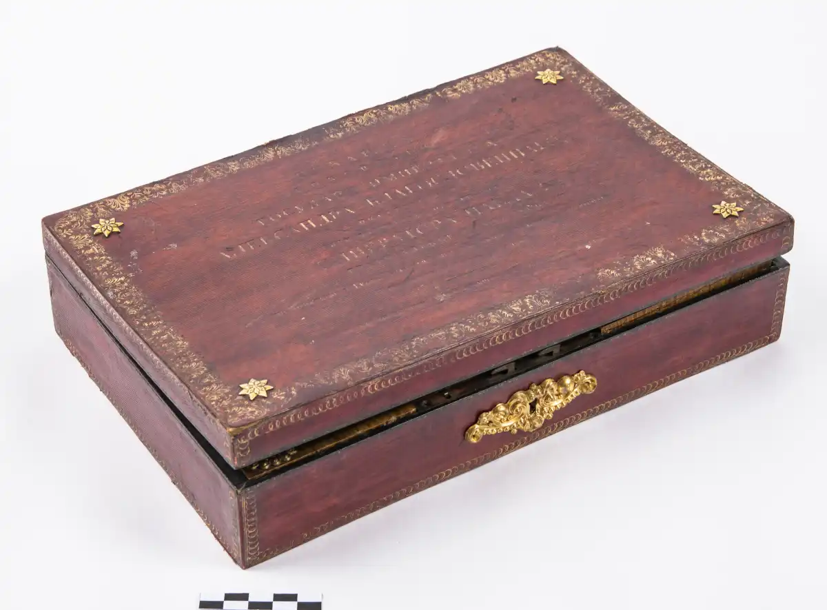 Выставка будет открыта до 26 февраля 2026 года.