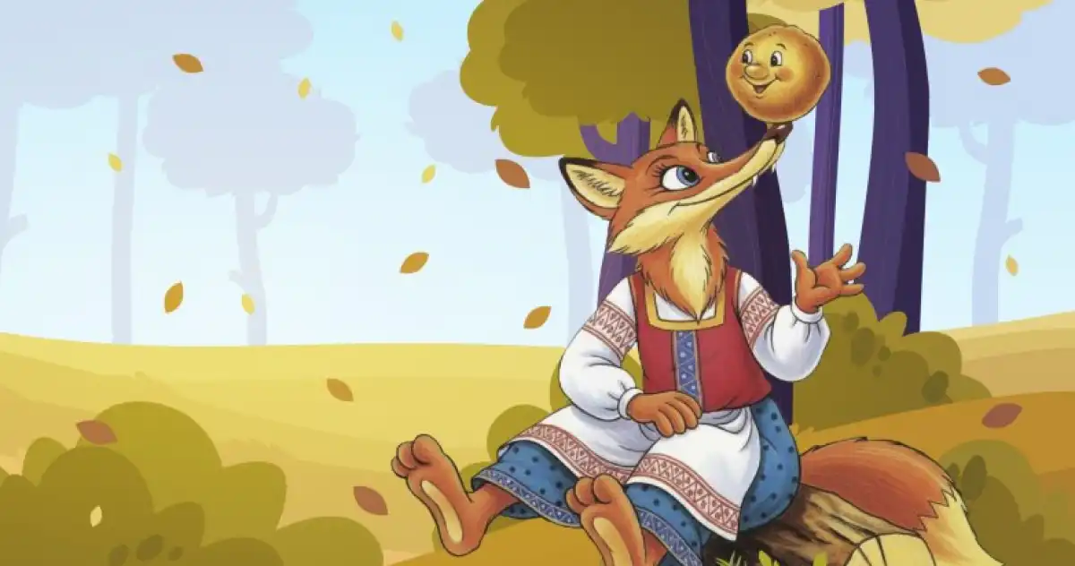 Приём заявок на участие в акции «Мир народных сказок» завершится 7 декабря 2025 года.