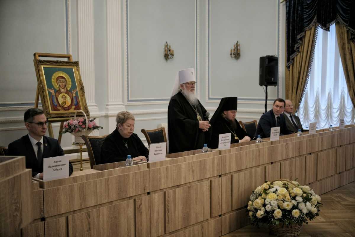 В работе конференции в Великом Новгороде приняли участие около 60 человек.