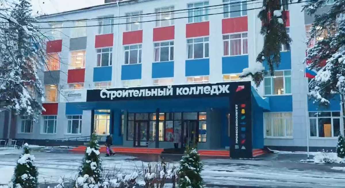 Александр Дронов назвал Строительный колледж одним из ярких примеров применения бережливых технологи