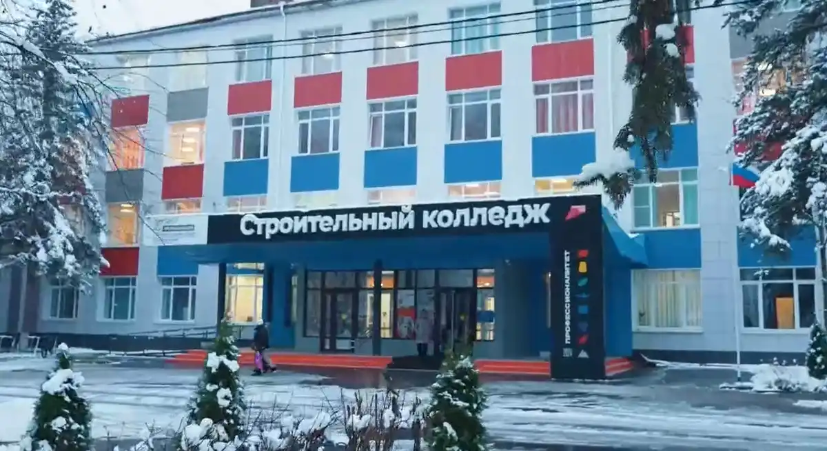 Александр Дронов назвал Строительный колледж одним из ярких примеров применения бережливых технологи