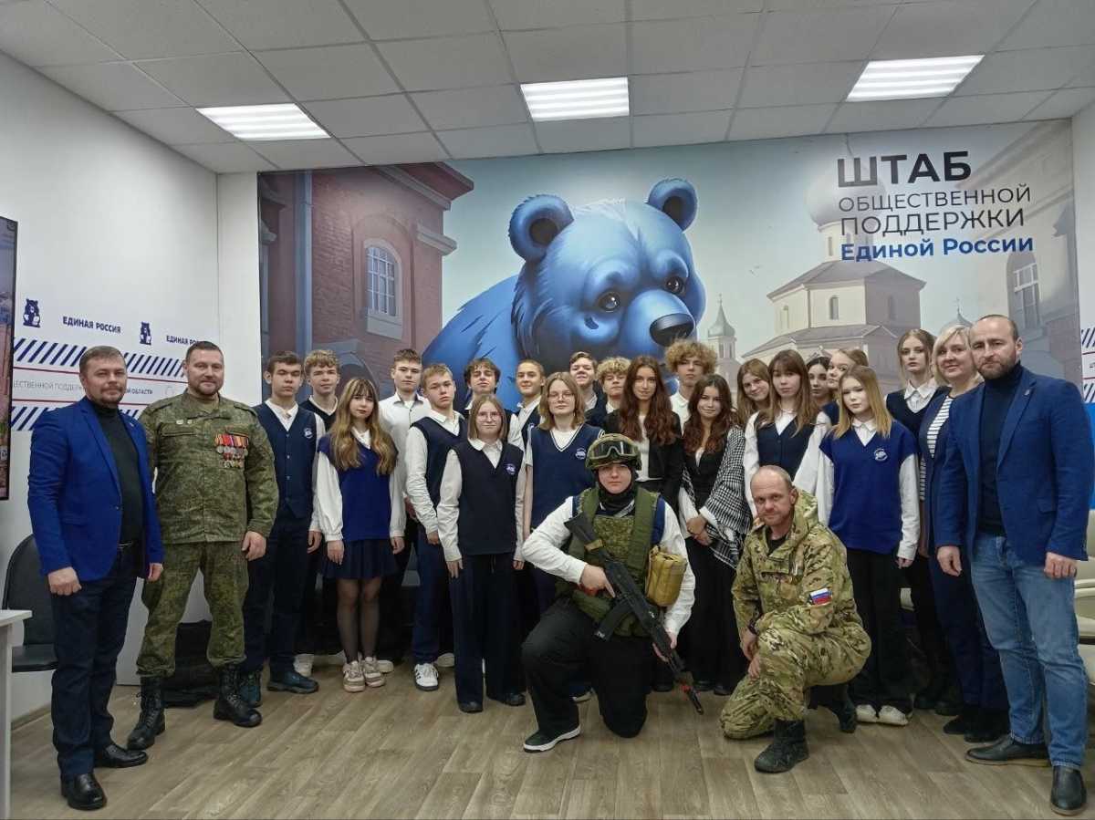 Программа «СВОи герои 53» создана по поручению президента России Владимира Путина.