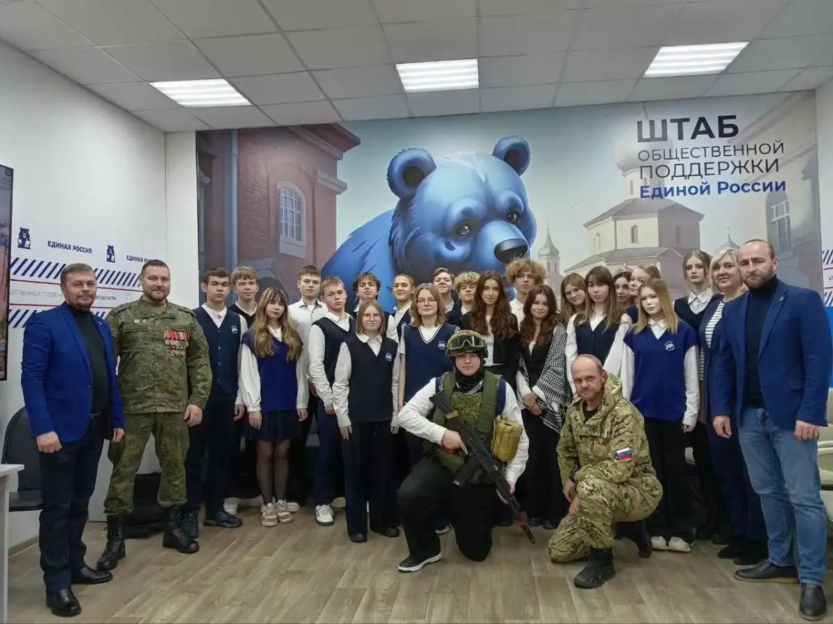 Программа «СВОи герои 53» создана по поручению президента России Владимира Путина.