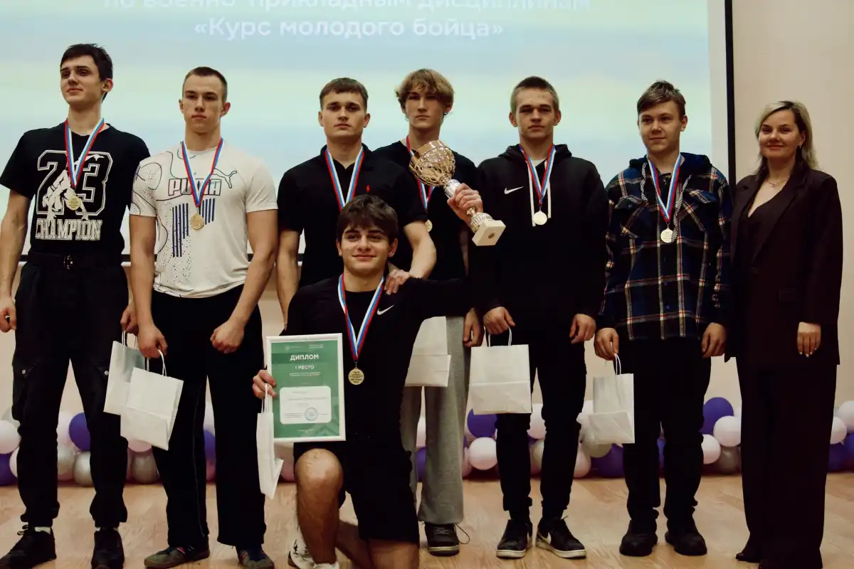 Победители и призёры соревнования были отмечены медалями и дипломами.