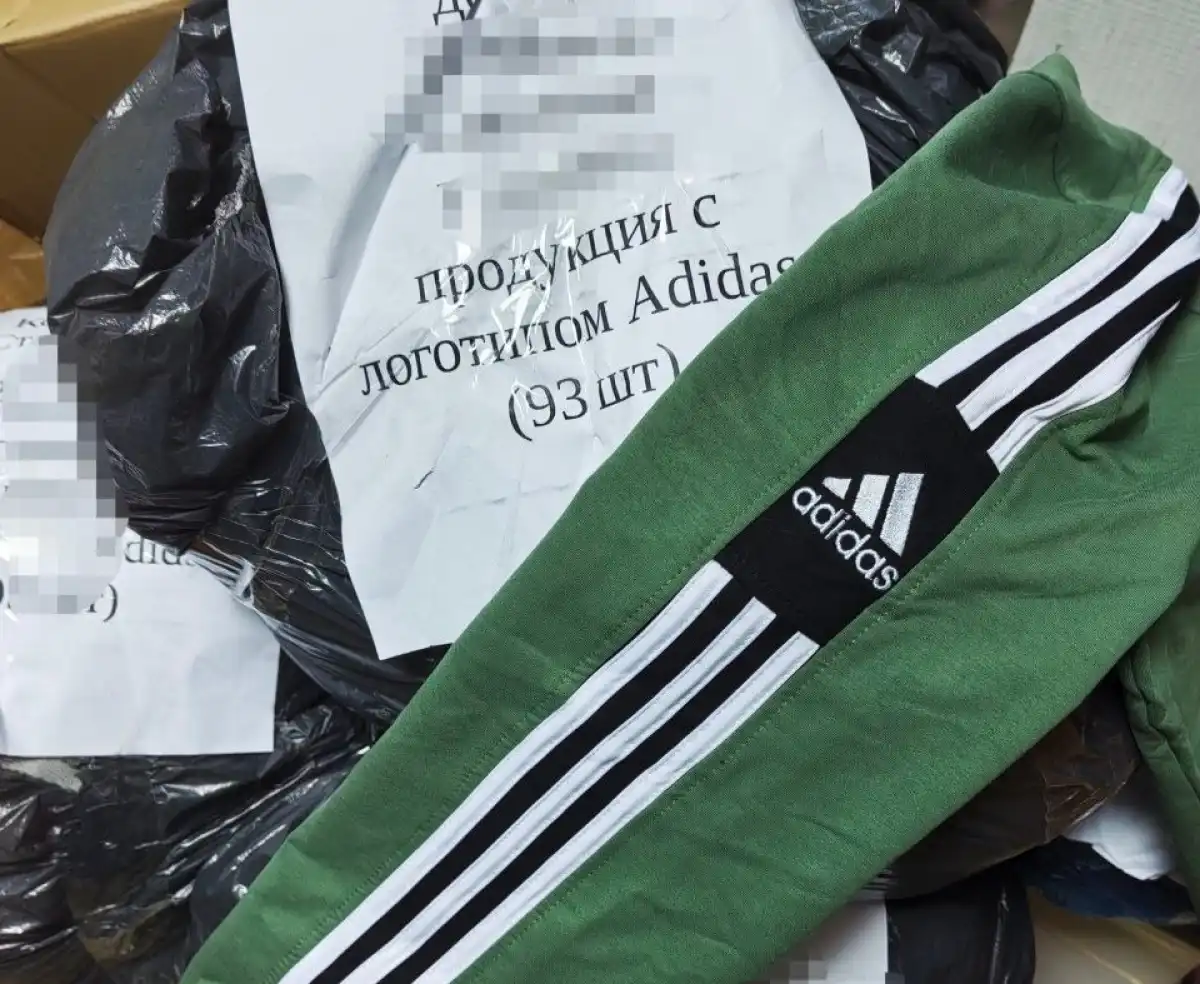 Теперь конфискованное имущество ожидает скорая ликвидация.