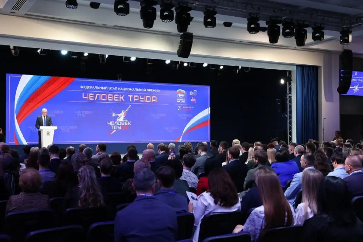 Новгородскую область на конкурсе представлял заместитель директора ООО «Механический завод Новгородский» Михаил Зайцев.