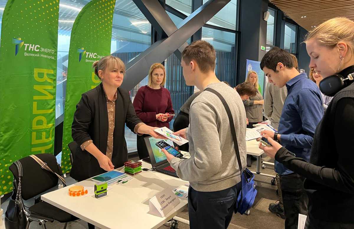 «ТНС энерго Великий Новгород» — старт успешной карьеры для молодых специалистов