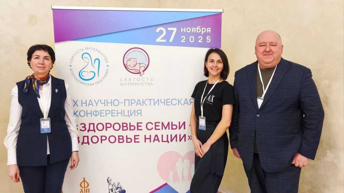 Конкурс «Святость материнства» проводится фондом Андрея Первозванного при поддержке министерства здравоохранения РФ и ФМБА России