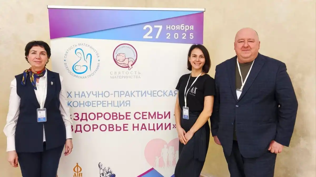 Конкурс «Святость материнства» проводится фондом Андрея Первозванного при поддержке министерства здравоохранения РФ и ФМБА России