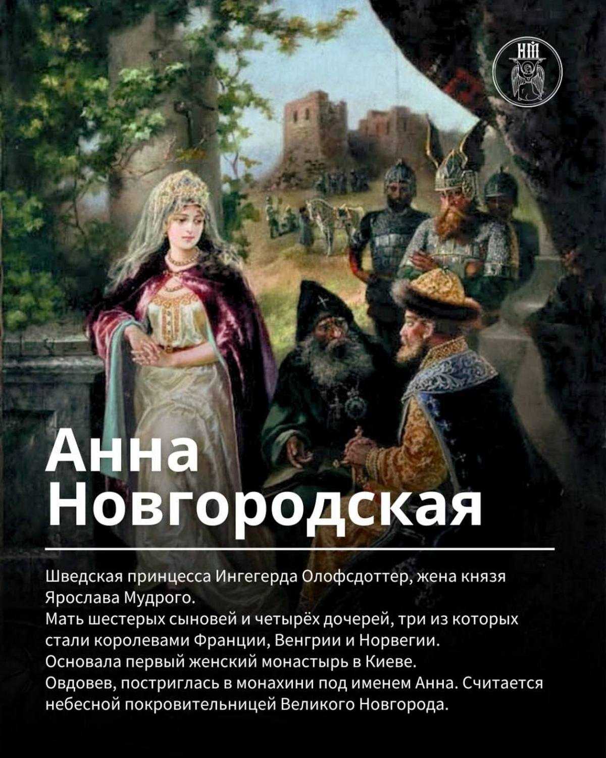 В России 30 ноября отмечают День матери.