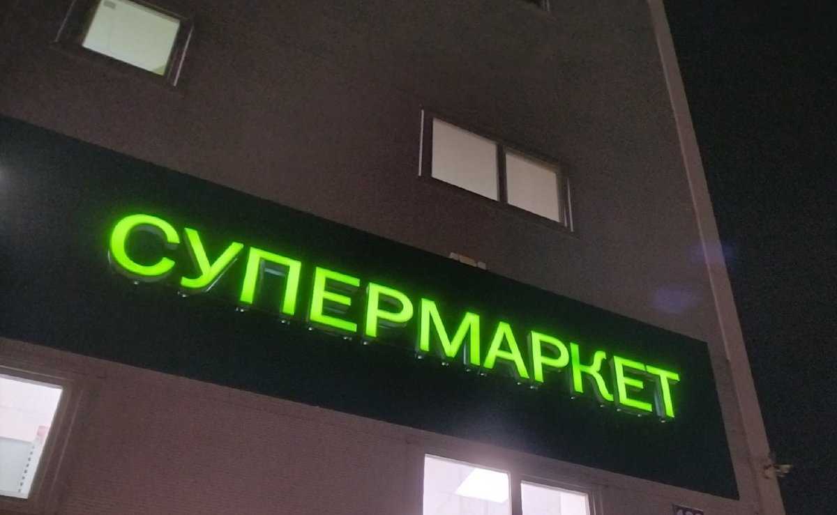 Субсидии позволят бизнесу возместить до 90% затрат на покупку контрольно-кассовой техники.