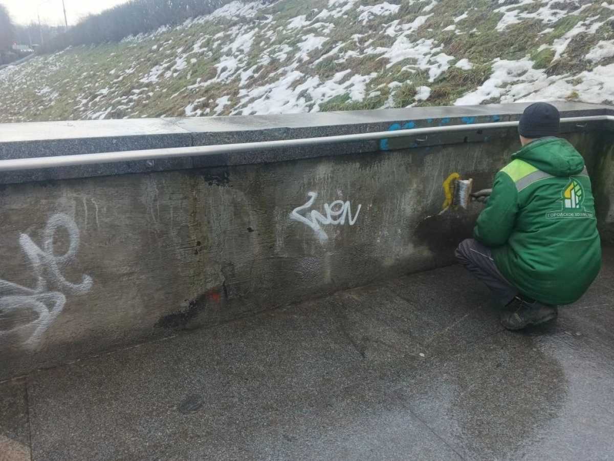 В «Горхозе» призвали новгородцев бережнее относиться к родному городу.