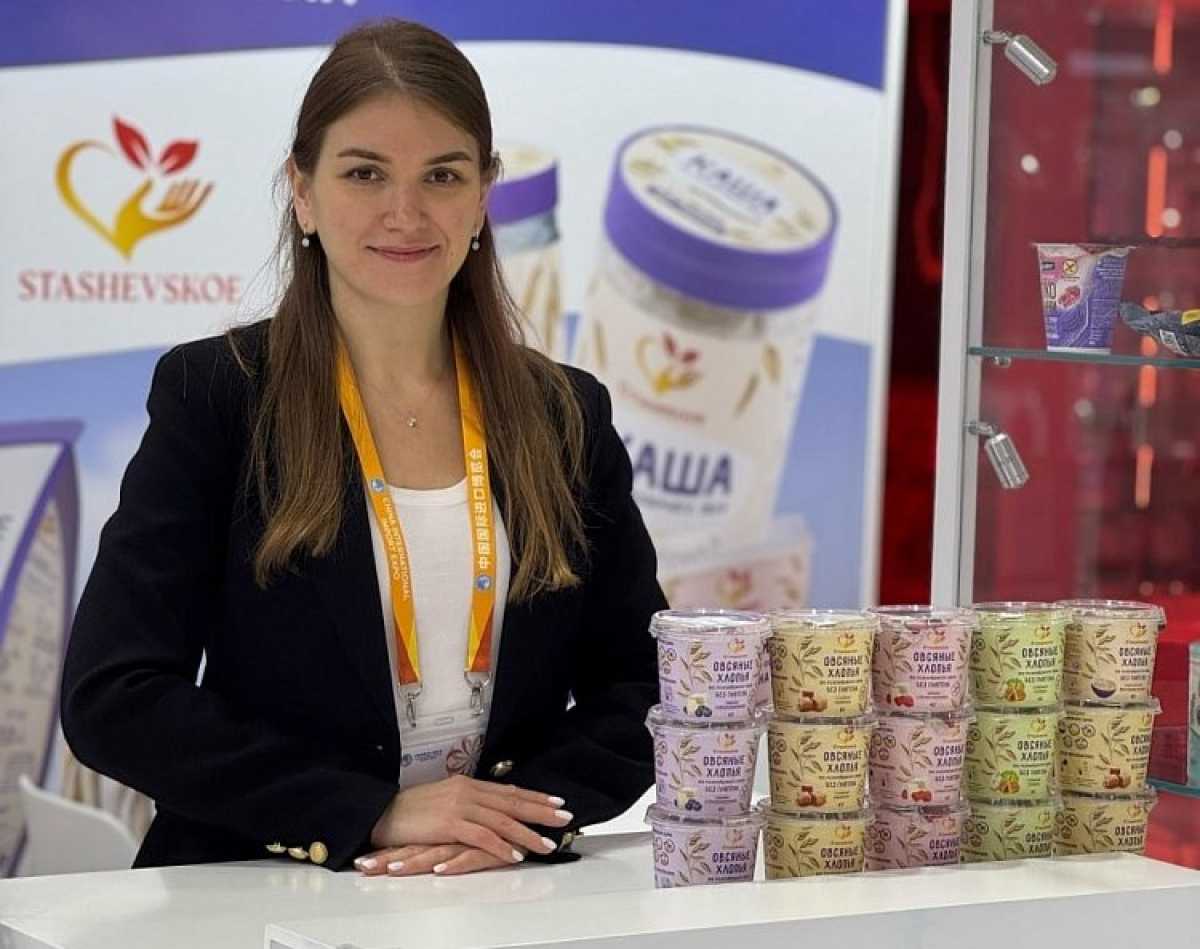 По словам заместителя генерального директора «Сташевское Био» Татьяны Королевой, благодаря выставке компания установила новые контакты с дистрибьюторами из разных китайских провинций.