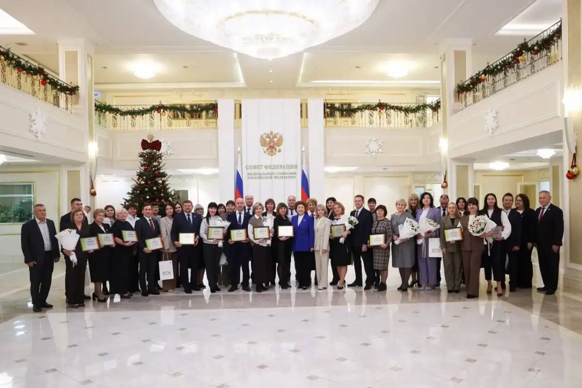 Торжественная церемония награждения проходила в Москве.