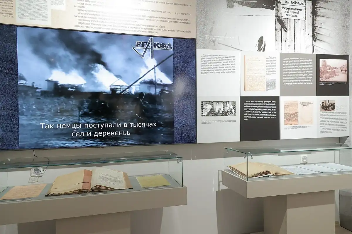 Выставка будет работать в здании госархива по будним дням, с 9:00 до 17:00.