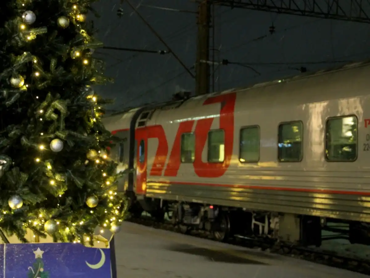 Время в пути составит более 13 часов.