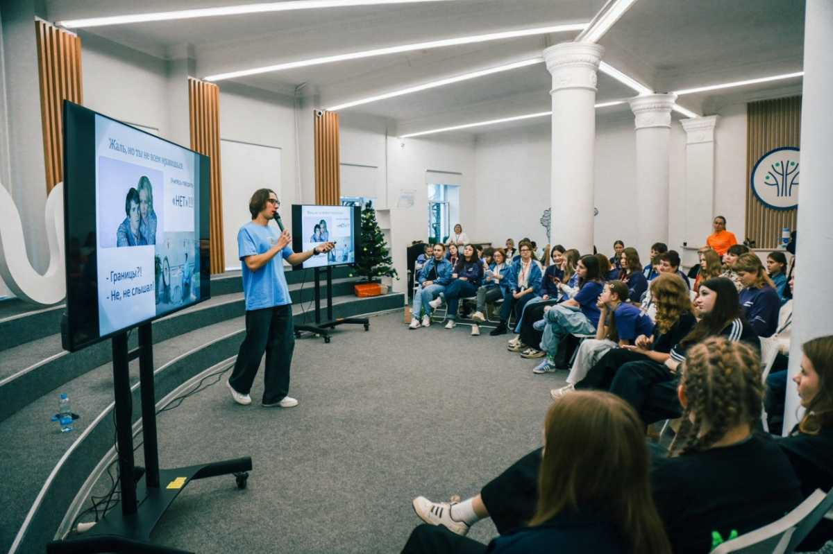 Организаторы регионального форума «Искусство добра» — комитет по молодёжной политике Новгородской области и областной Дом молодёжи.