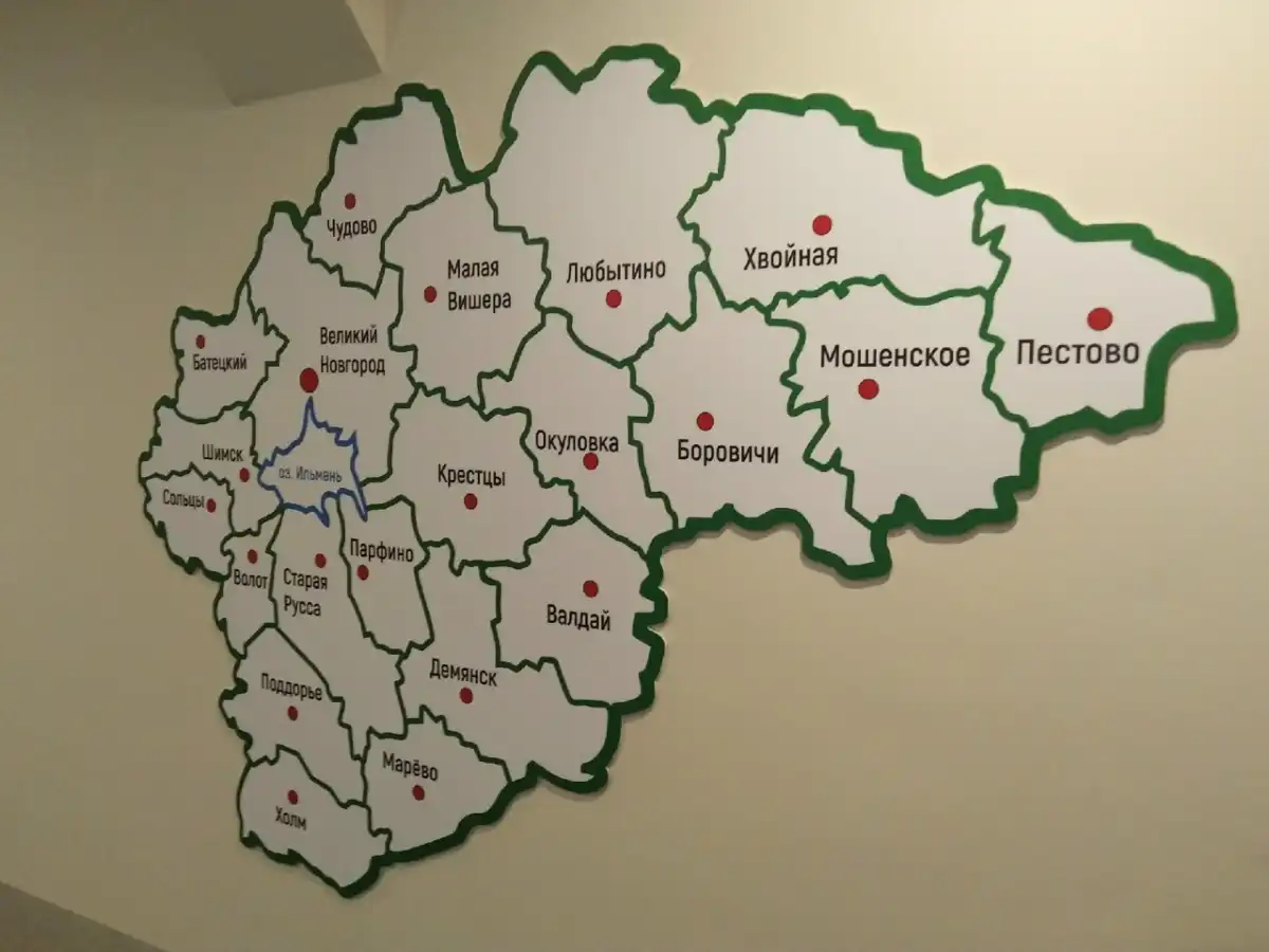 Новгородская область — моноэтничный регион с преобладанием русского населения (95,4 %).