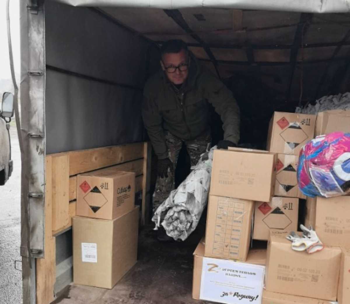 Груз был собран при участии волонтёров из Новгородской области и Москвы.