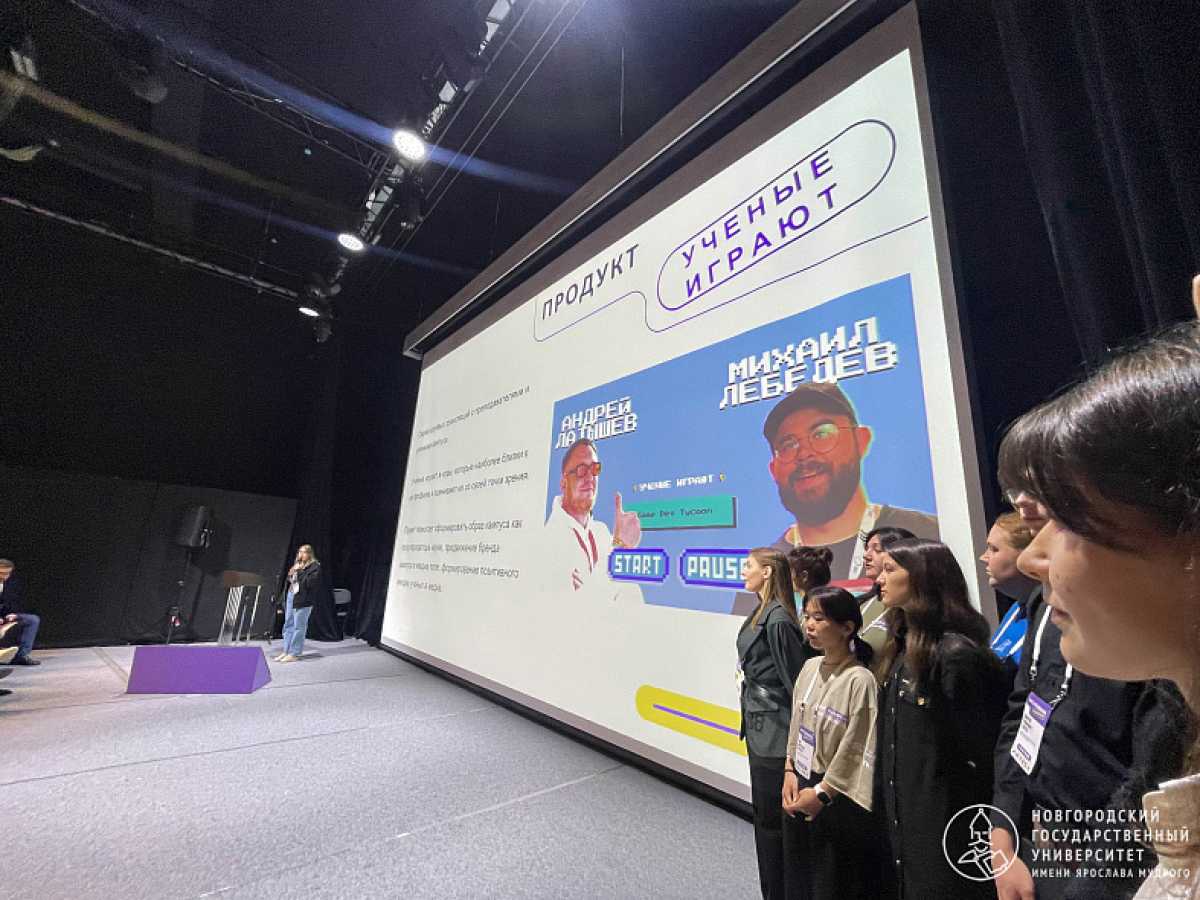 К 2030 году в стране должно появиться созвездие из 25 кампусов.